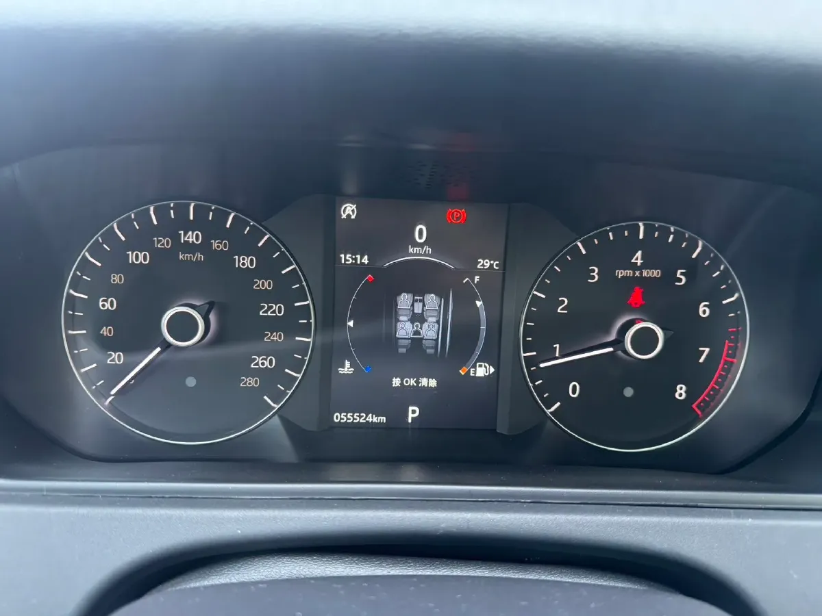 2018 Land Rover Range Rover Velar 2.0T 250HP L4 8AT,autocango,china used car exporter,china ev exporter,chinese used car exporter,chinese used ev exporter