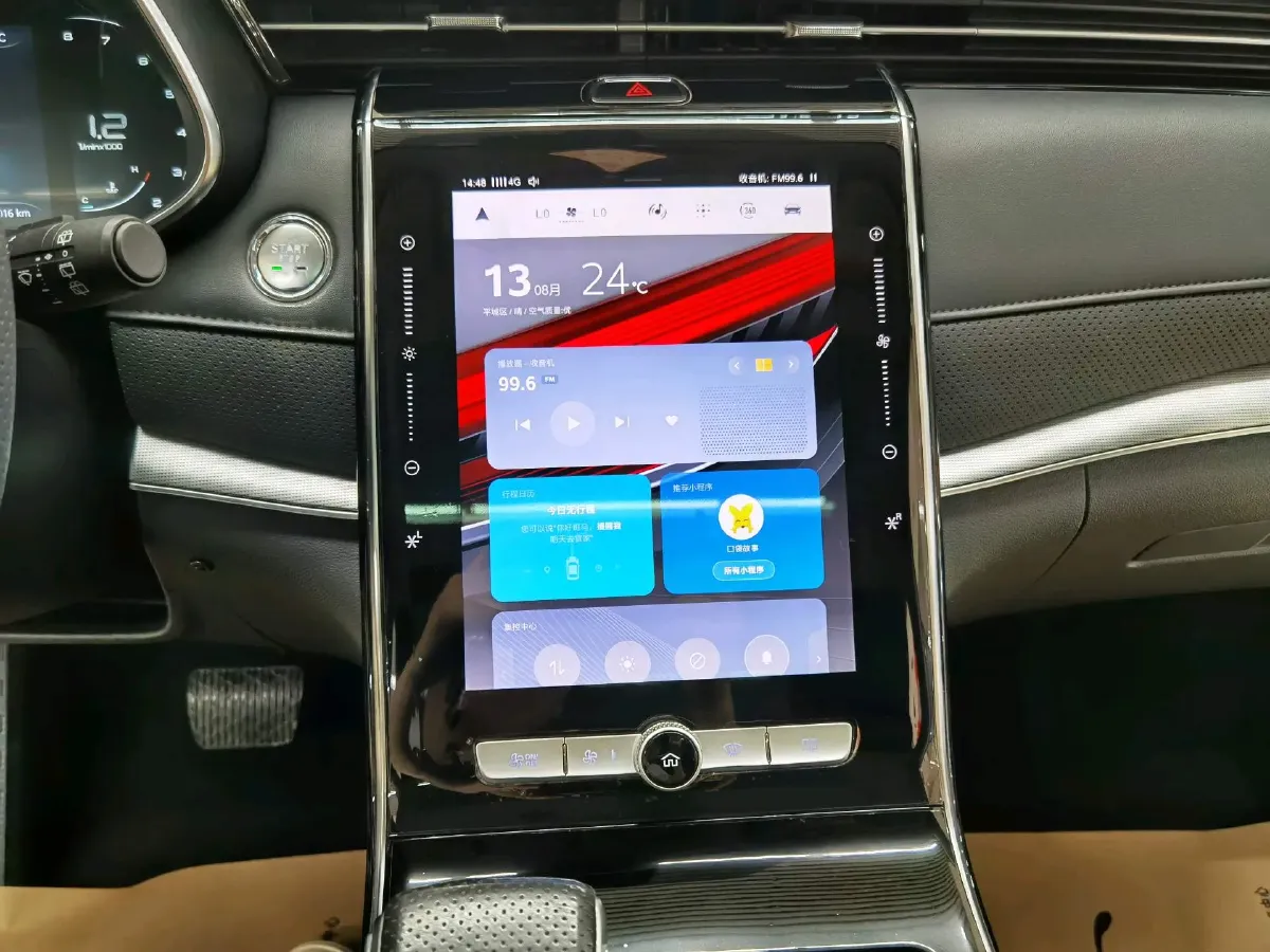 2020 Honda Vezel 1.5T 177HP L4 CVT,autocango,china used car exporter,china ev exporter,chinese used car exporter,chinese used ev exporter