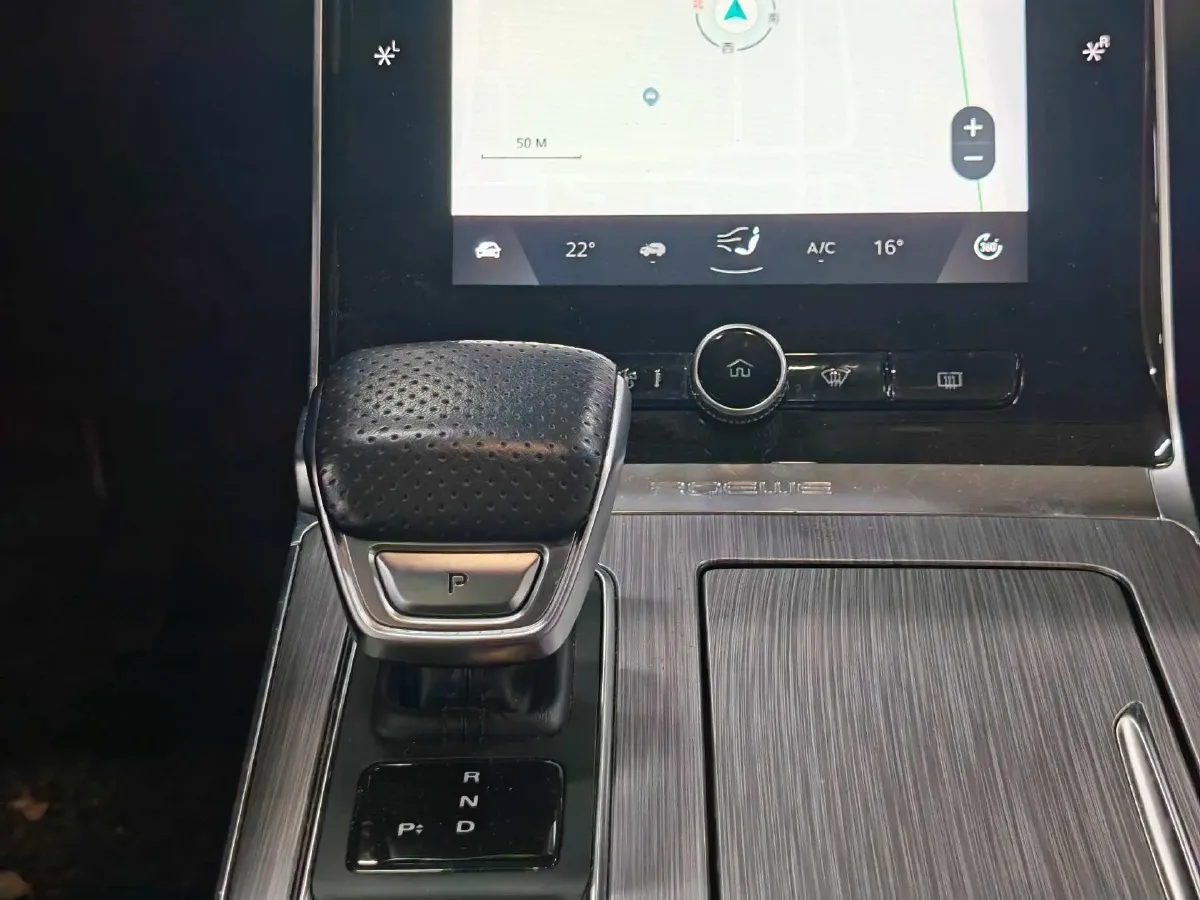 2020 Roewe RX5 1.5T 169HP L4 AMT PHEV 11.1KWH,autocango,china used car exporter,china ev exporter,chinese used car exporter,chinese used ev exporter