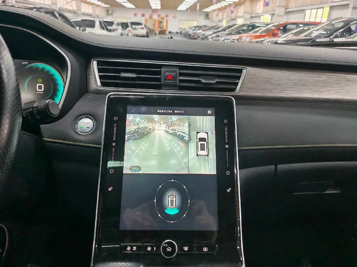 2020 Roewe RX5 1.5T 169HP L4 AMT PHEV 11.1KWH,autocango,china used car exporter,china ev exporter,chinese used car exporter,chinese used ev exporter