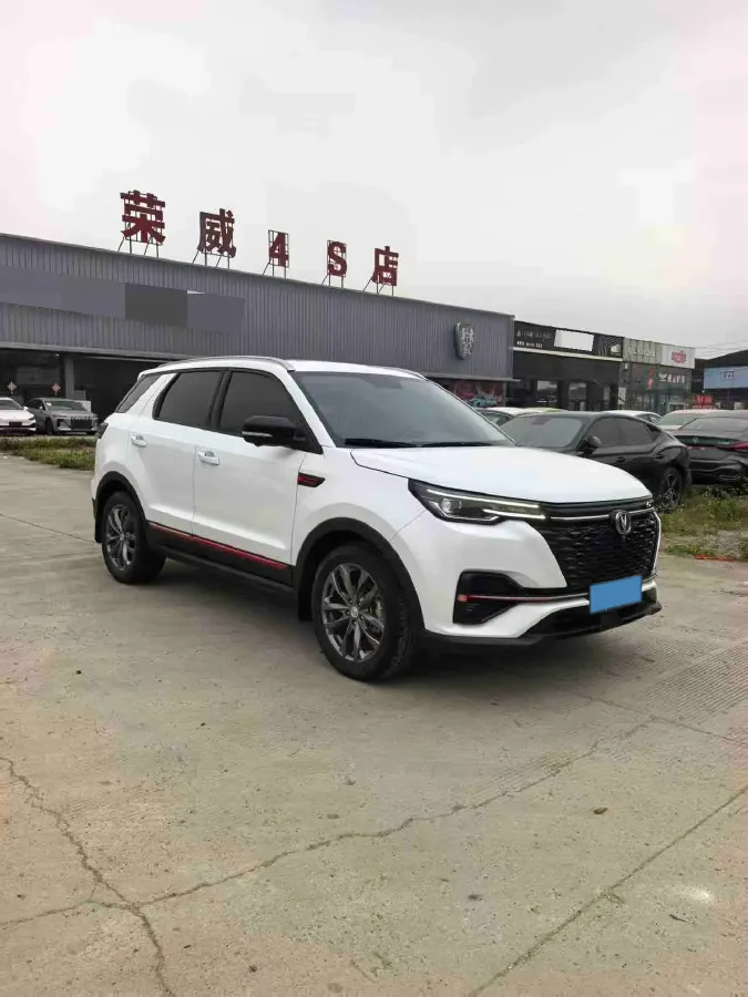 2021 ChangAn CS55 Plus 1.5T 180HP L4 7DCT,autocango,china used car exporter,china ev exporter,chinese used car exporter,chinese used ev exporter