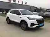 2021 ChangAn CS55 Plus 1.5T 180HP L4 7DCT