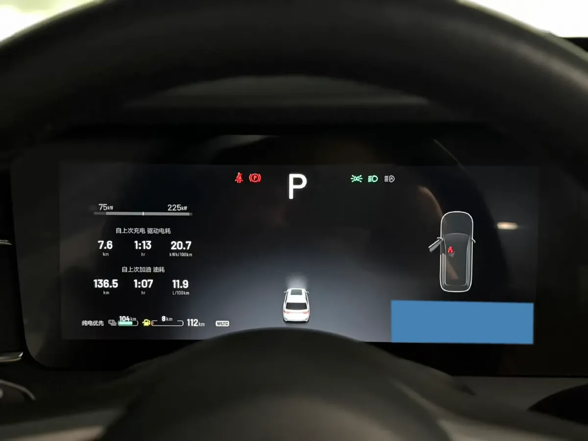 2020 Li ONE Range Extended 131HP REEV 40.5KWH,autocango,china used car exporter,china ev exporter,chinese used car exporter,chinese used ev exporter