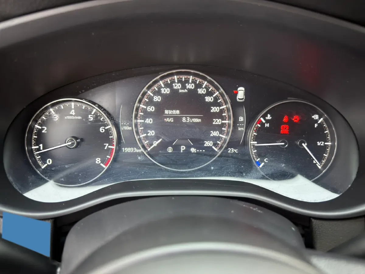 2023 Mazda CX-50 2.0L 155HP L4 6AT,autocango,china used car exporter,china ev exporter,chinese used car exporter,chinese used ev exporter