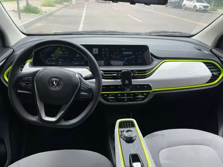 2021 ChangAn BenBen E-Star BEV 31.18KWH,autocango,china used car exporter,china ev exporter,chinese used car exporter,chinese used ev exporter