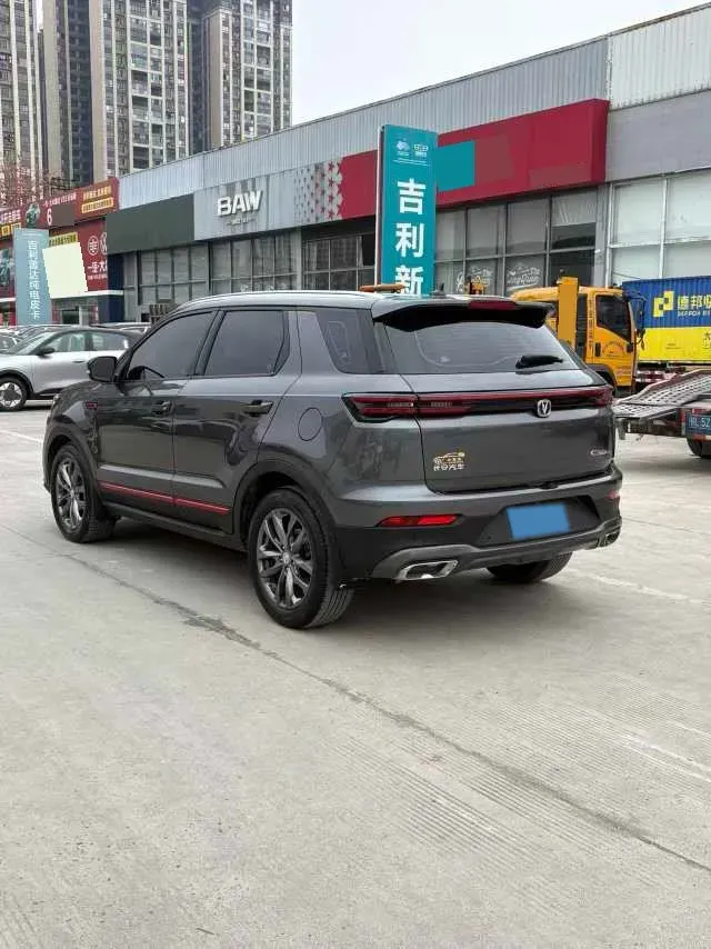 2021 ChangAn CS55 Plus 1.5T 180HP L4 7DCT,autocango,china used car exporter,china ev exporter,chinese used car exporter,chinese used ev exporter