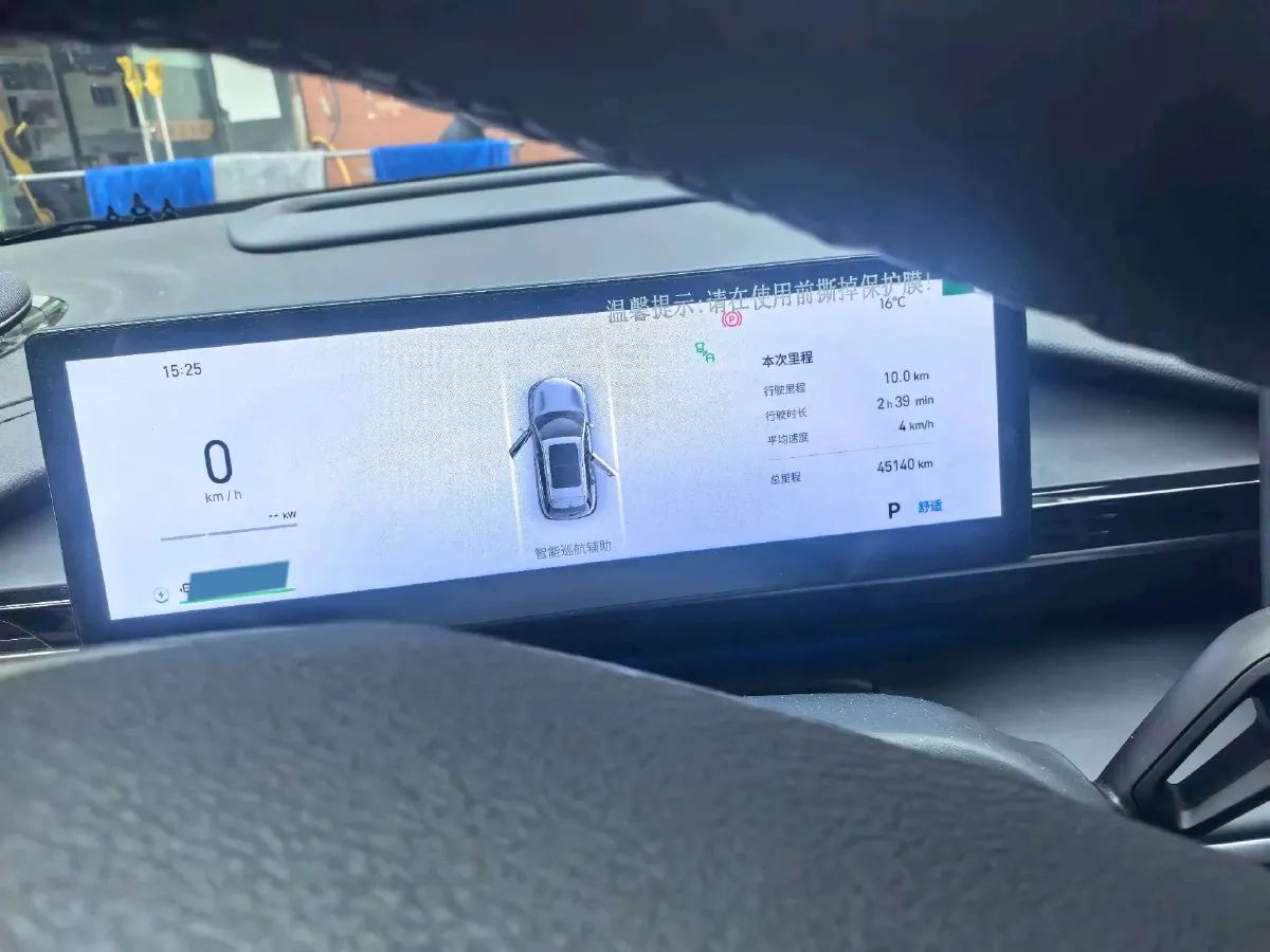 2024 YuanChen Super Van BEV 51KWH,autocango,china used car exporter,china ev exporter,chinese used car exporter,chinese used ev exporter