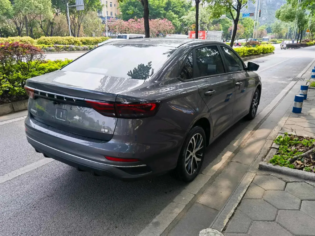 2025 Geely Emgrand 1.5L 127HP L4 CVT,autocango,china used car exporter,china ev exporter,chinese used car exporter,chinese used ev exporter