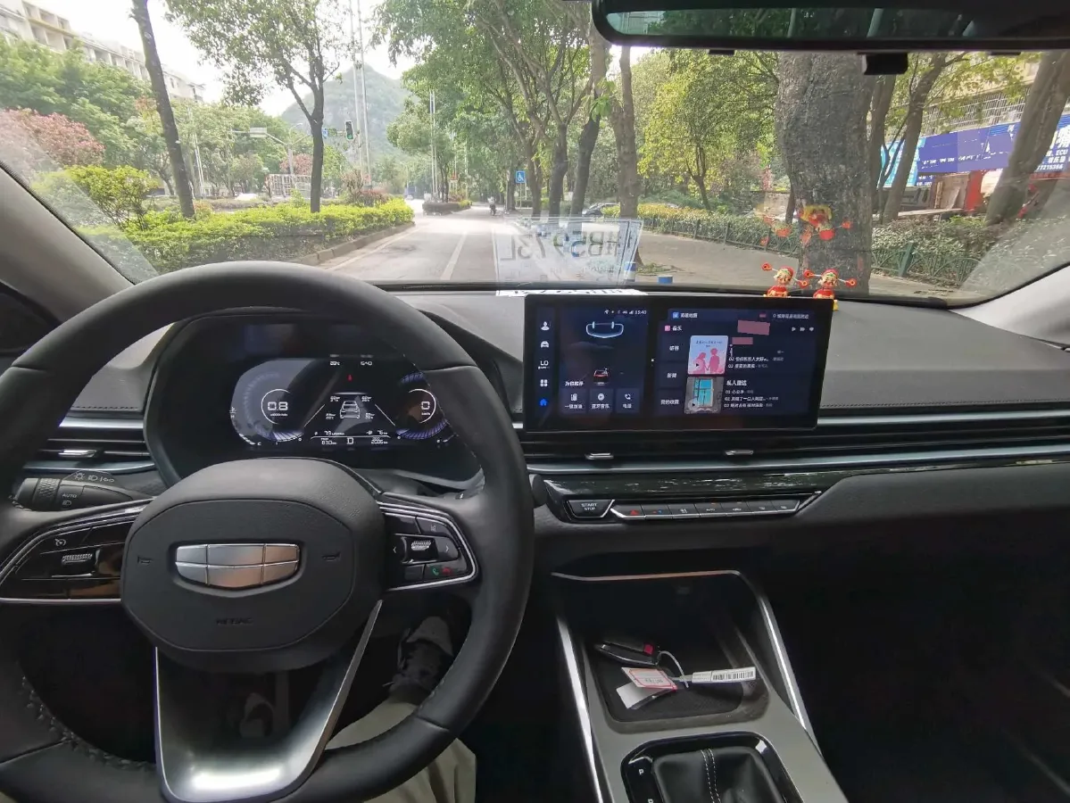 2025 Geely Emgrand 1.5L 127HP L4 CVT,autocango,china used car exporter,china ev exporter,chinese used car exporter,chinese used ev exporter