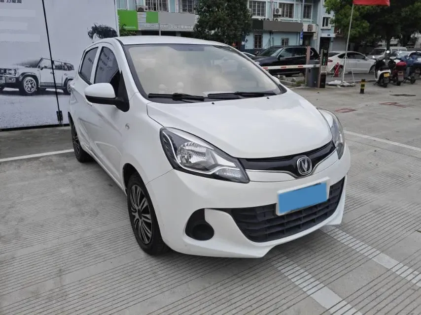 2020 ChangAn BenBen E-Star BEV 32.2KWH,autocango,china used car exporter,china ev exporter,chinese used car exporter,chinese used ev exporter