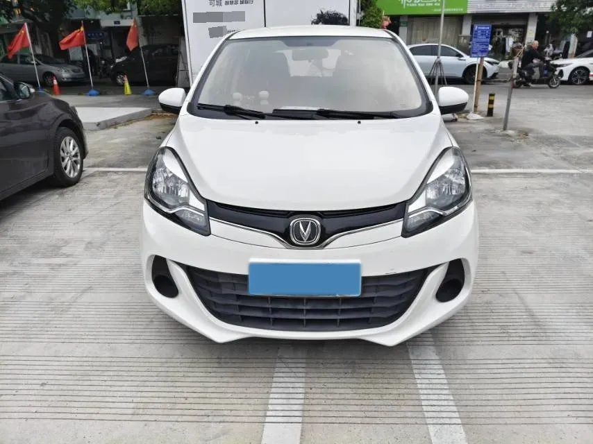 2020 ChangAn BenBen E-Star BEV 32.2KWH,autocango,china used car exporter,china ev exporter,chinese used car exporter,chinese used ev exporter