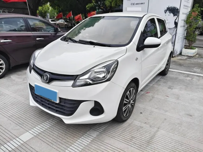 2020 ChangAn BenBen E-Star BEV 32.2KWH,autocango,china used car exporter,china ev exporter,chinese used car exporter,chinese used ev exporter