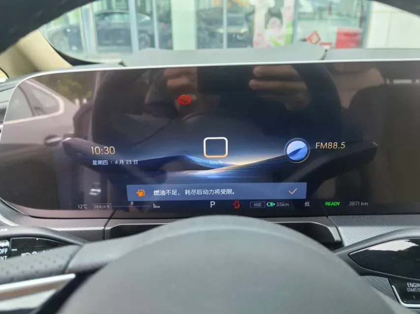 2025 Buick GL8 1.5T 180HP L4 2DHT PHEV,autocango,china used car exporter,china ev exporter,chinese used car exporter,chinese used ev exporter