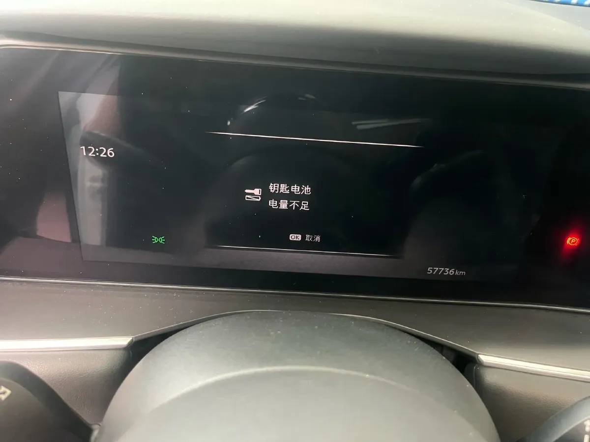 2024 Nissan Pathfinder 2.0T 252HP L4 9AT,autocango,china used car exporter,china ev exporter,chinese used car exporter,chinese used ev exporter