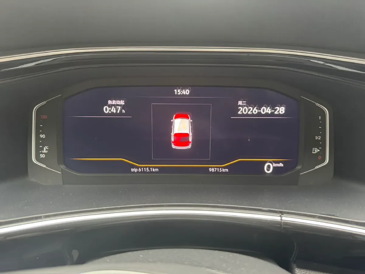 2021 Volkswagen Tayron 2.0T 186HP L4 7DCT,autocango,china used car exporter,china ev exporter,chinese used car exporter,chinese used ev exporter