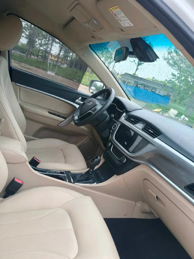 2017 Geely Emgrand 1.5L 109HP L4 CVT,autocango,china used car exporter,china ev exporter,chinese used car exporter,chinese used ev exporter