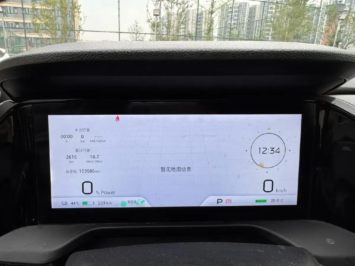 2023 Aion S Plus BEV 59.4KWH,autocango,china used car exporter,china ev exporter,chinese used car exporter,chinese used ev exporter