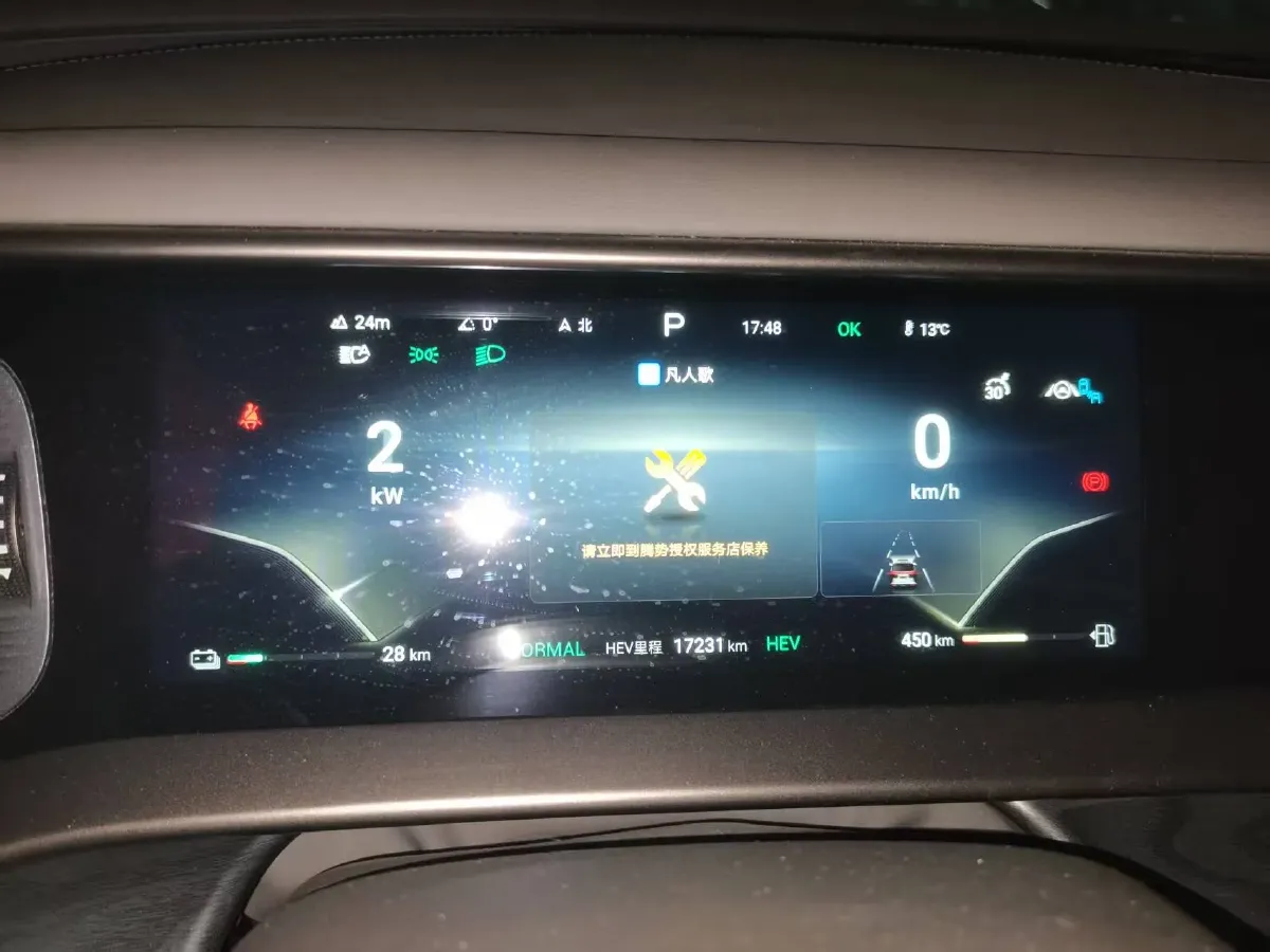 2022 HongQi HS7 3.0T 337HP V6 8AT,autocango,china used car exporter,china ev exporter,chinese used car exporter,chinese used ev exporter