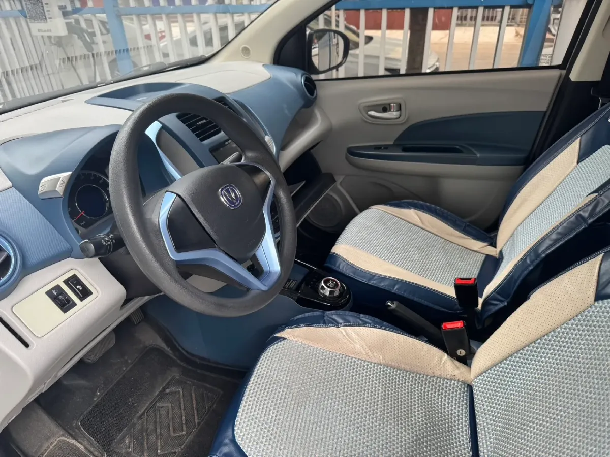 2021 ChangAn BenBen E-Star BEV 31.18KWH,autocango,china used car exporter,china ev exporter,chinese used car exporter,chinese used ev exporter