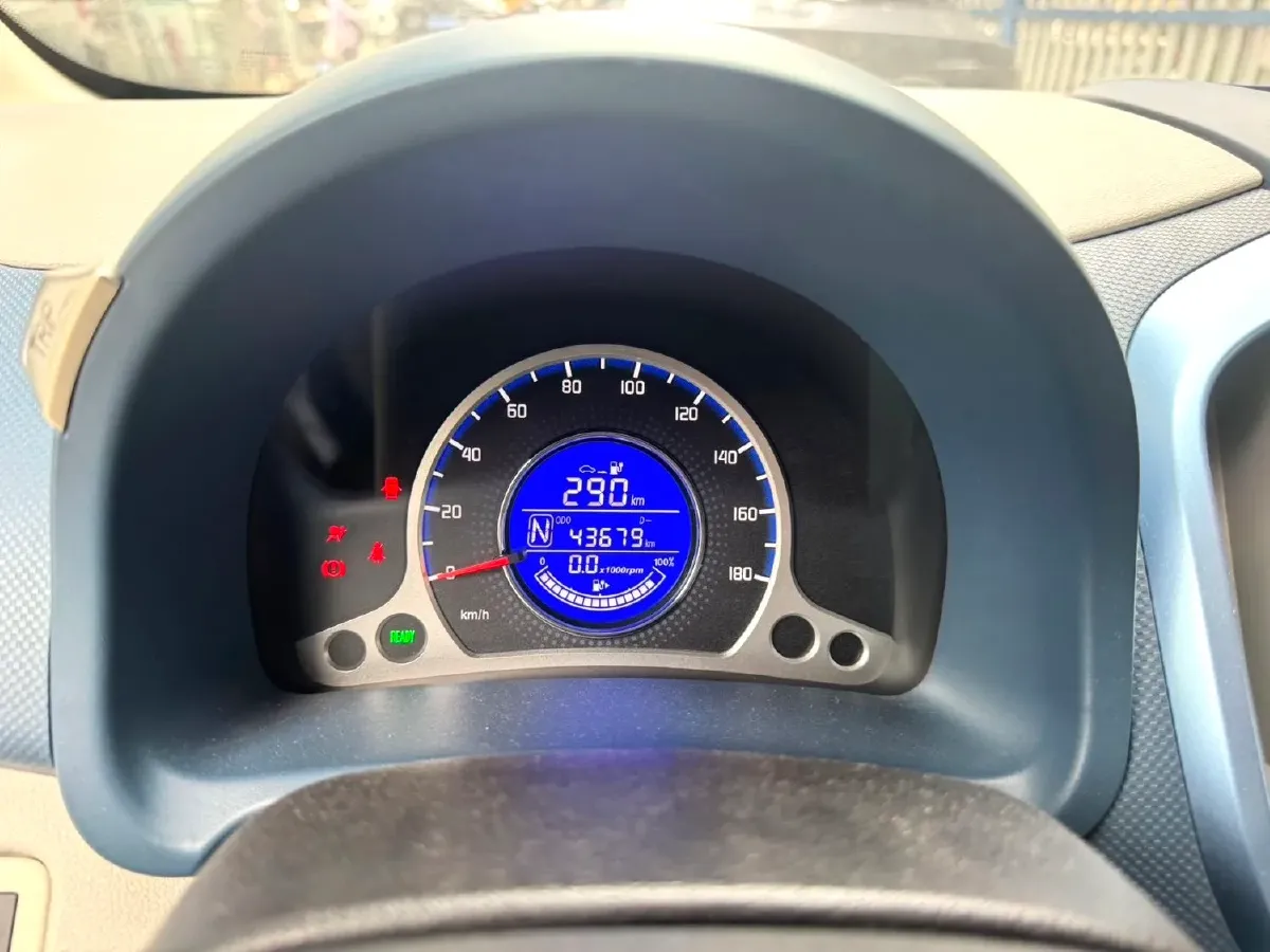 2021 ChangAn BenBen E-Star BEV 31.18KWH,autocango,china used car exporter,china ev exporter,chinese used car exporter,chinese used ev exporter