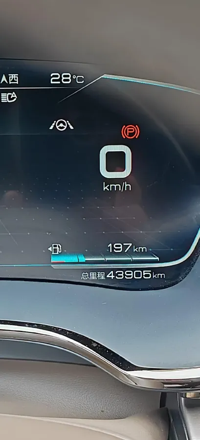 2020 BYD Han BEV 76.9KWH,autocango,china used car exporter,china ev exporter,chinese used car exporter,chinese used ev exporter