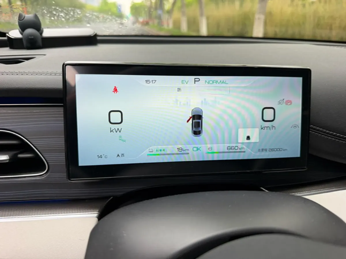 2024 BYD Seal06 1.5L 101HP L4 E-CVT PHEV 15.87KWH,autocango,china used car exporter,china ev exporter,chinese used car exporter,chinese used ev exporter