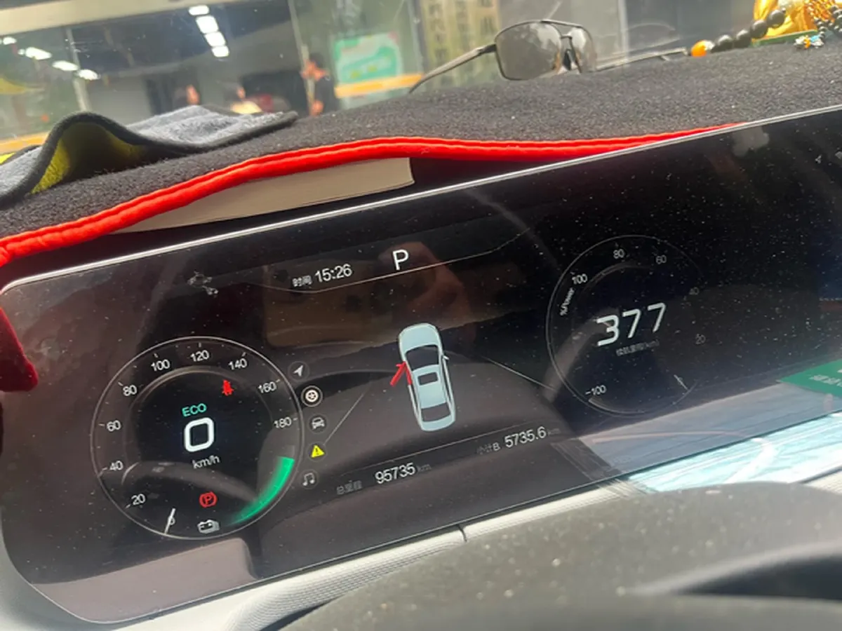 2023 BeiJing Auto EU5 Plus BEV 49.6KWH,autocango,china used car exporter,china ev exporter,chinese used car exporter,chinese used ev exporter