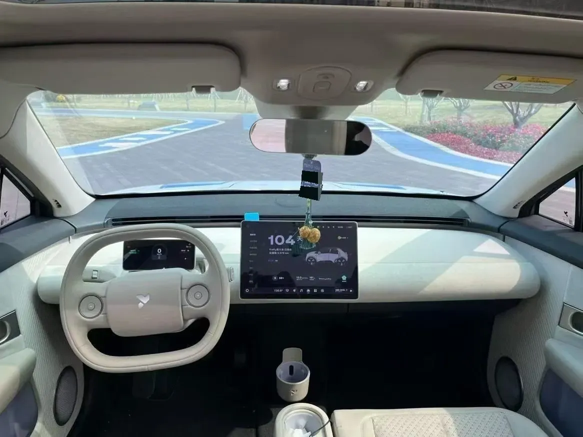 2025 Firefly Firefly BEV,autocango,china used car exporter,china ev exporter,chinese used car exporter,chinese used ev exporter