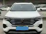 2019 Roewe RX5 MAX 1.5T 173HP L4 6AT