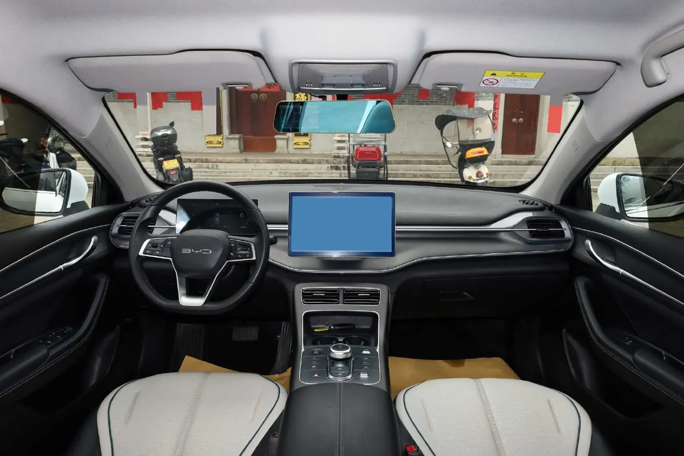 2024 BYD Destroyer 05 1.5L 110HP L4 E-CVT PHEV 8.3KWH,autocango,china used car exporter,china ev exporter,chinese used car exporter,chinese used ev exporter