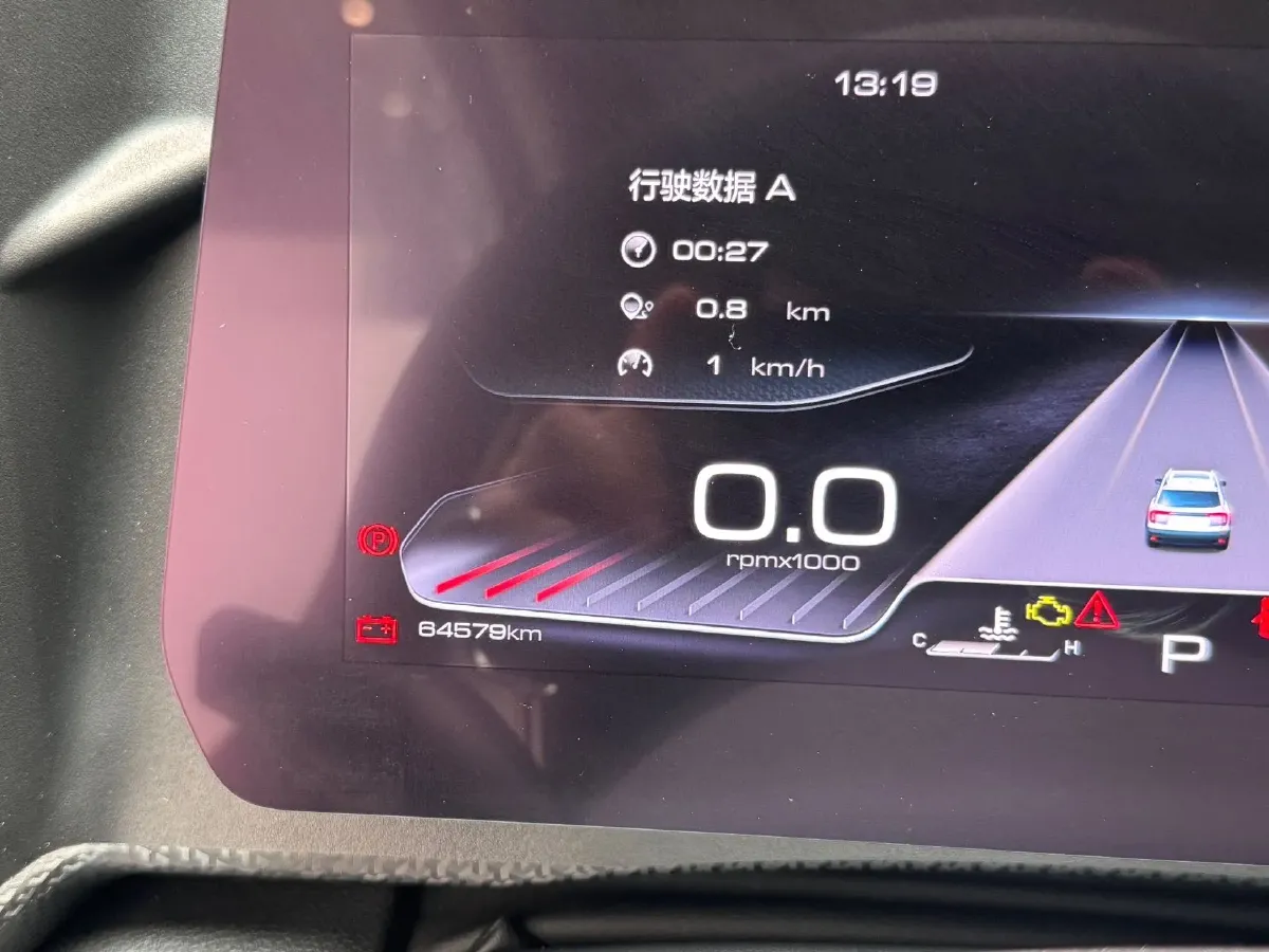 2022 Haval Dargo 1.5T 184HP L4 7DCT,autocango,china used car exporter,china ev exporter,chinese used car exporter,chinese used ev exporter