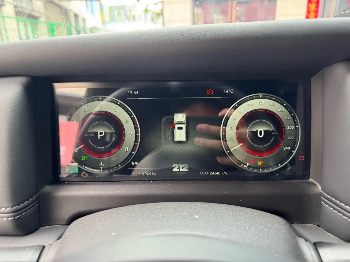 2024 212 212 T01 2.0T 252HP L4 8AT,autocango,china used car exporter,china ev exporter,chinese used car exporter,chinese used ev exporter