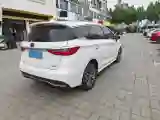 2019 BYD Song MAX 1.5T 154HP L4 6DCT