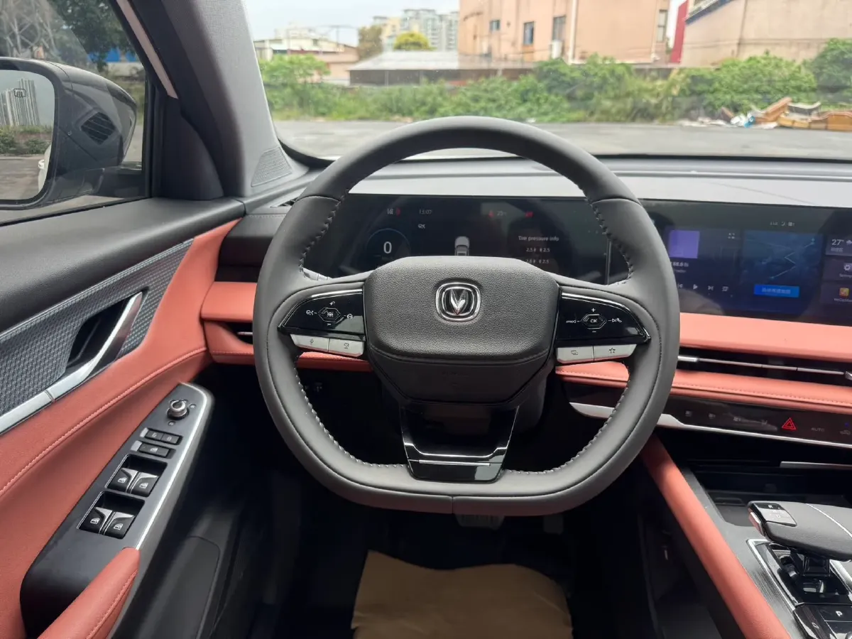 2025 ChangAn CS75 Plus 1.5T 188HP L4 8AT,autocango,china used car exporter,china ev exporter,chinese used car exporter,chinese used ev exporter