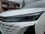 2025 ChangAn CS75 Plus 1.5T 188HP L4 8AT