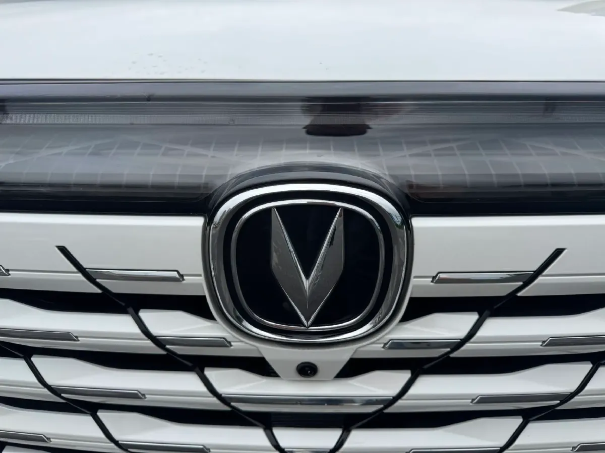 2025 ChangAn CS75 Plus 1.5T 188HP L4 8AT,autocango,china used car exporter,china ev exporter,chinese used car exporter,chinese used ev exporter