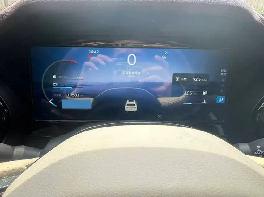 2021 Geely Monjaro 2.0T 218HP L4 7DCT,autocango,china used car exporter,china ev exporter,chinese used car exporter,chinese used ev exporter