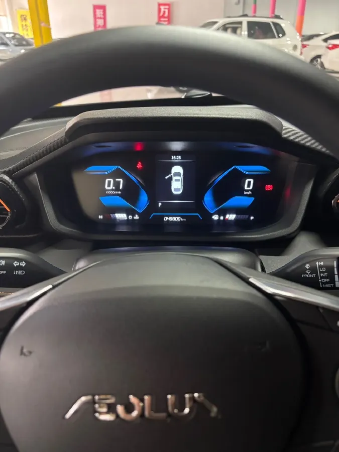 2024 DongFeng Aeolus YiXuan 1.5L 125HP L4 6DCT,autocango,china used car exporter,china ev exporter,chinese used car exporter,chinese used ev exporter