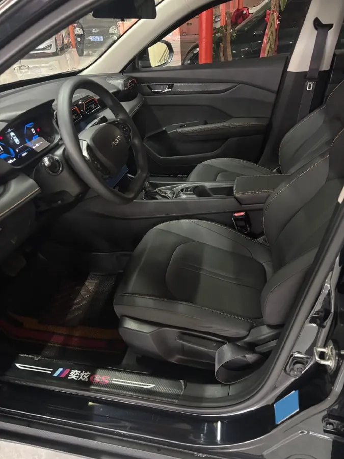 2024 DongFeng Aeolus YiXuan 1.5L 125HP L4 6DCT,autocango,china used car exporter,china ev exporter,chinese used car exporter,chinese used ev exporter