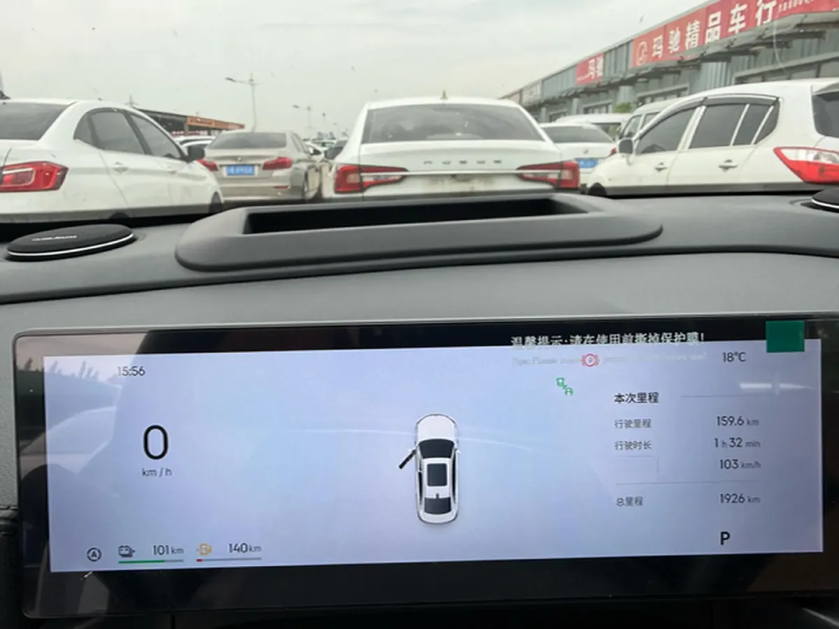 2025 Geely Galaxy A7 1.5L 112HP L4 1DHT PHEV,autocango,china used car exporter,china ev exporter,chinese used car exporter,chinese used ev exporter