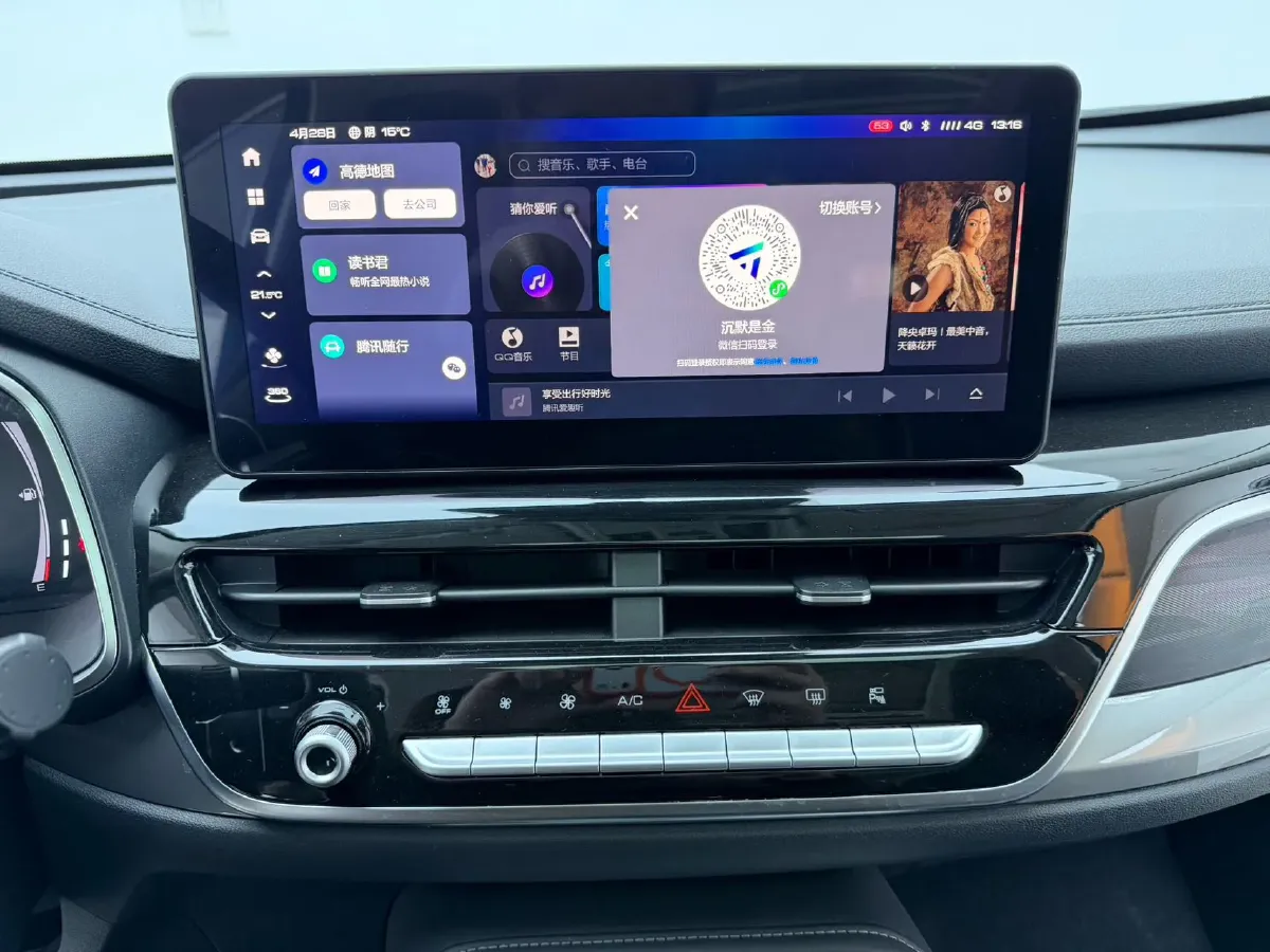 2021 Haval H6 1.5T 150HP L4 7DCT,autocango,china used car exporter,china ev exporter,chinese used car exporter,chinese used ev exporter