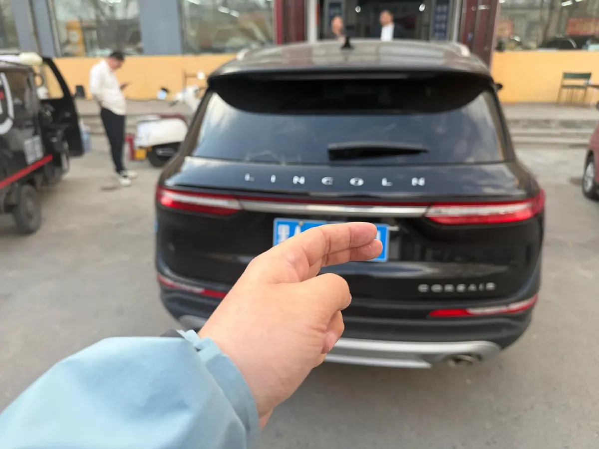 2021 Lincoln Corsair 2.0T 245HP L4 8AT,autocango,china used car exporter,china ev exporter,chinese used car exporter,chinese used ev exporter