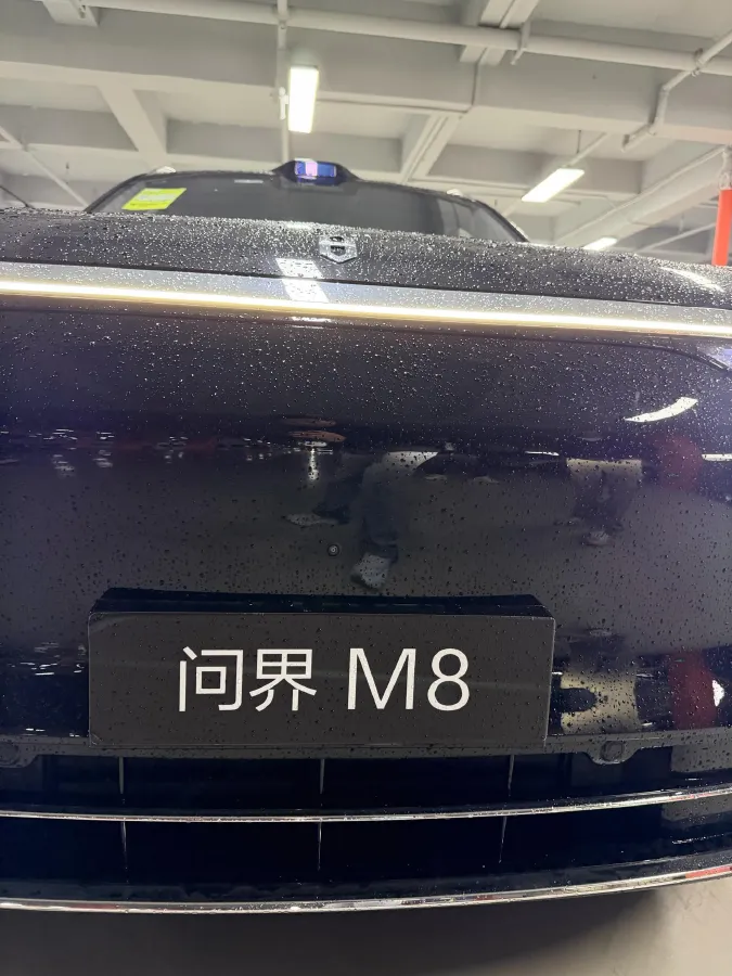 2025 AITO AITO M8 REEV 160HP REEV 53.4KWH,autocango,china used car exporter,china ev exporter,chinese used car exporter,chinese used ev exporter