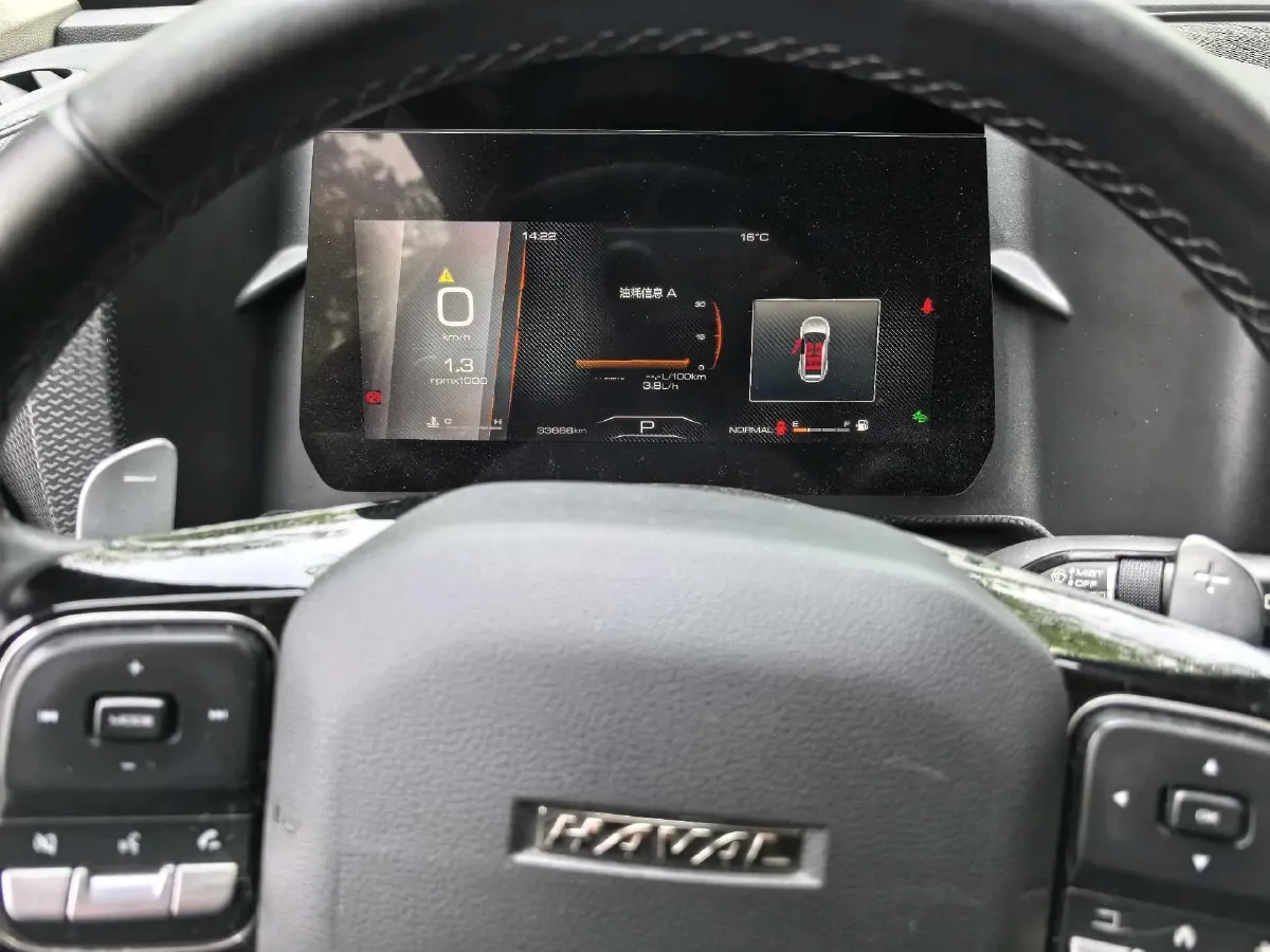 2021 Haval Dargo 2.0T 211HP L4 7DCT,autocango,china used car exporter,china ev exporter,chinese used car exporter,chinese used ev exporter