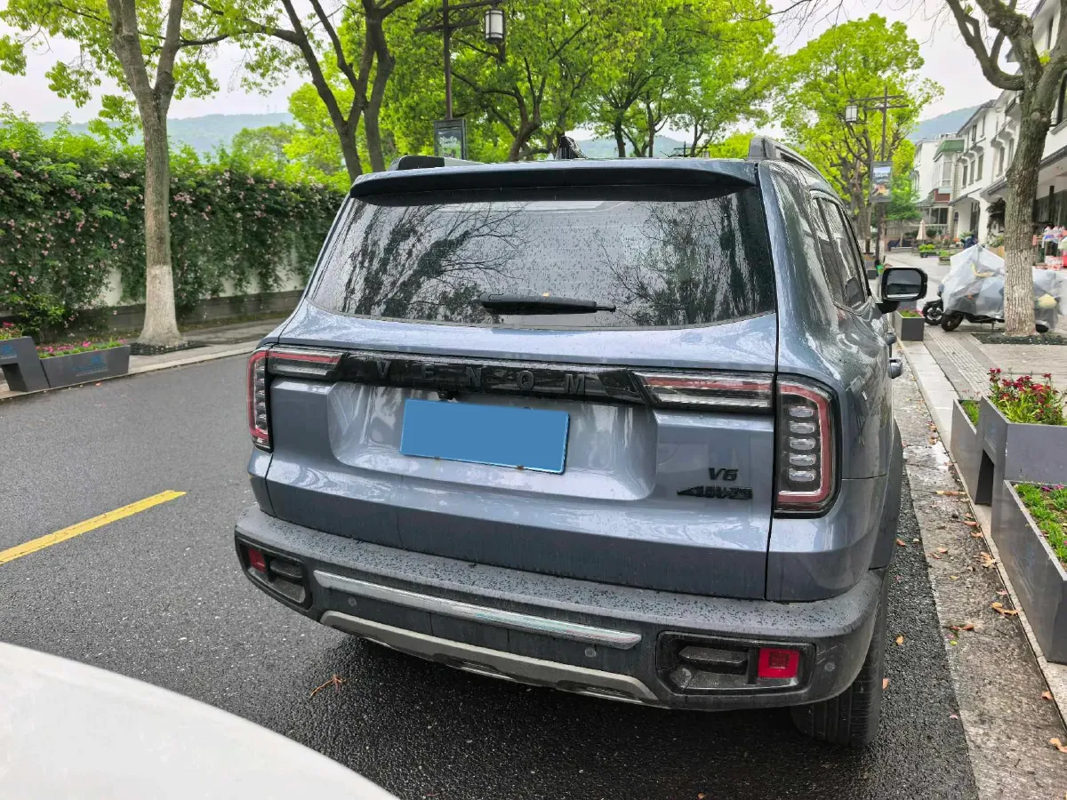 2021 Haval Dargo 2.0T 211HP L4 7DCT,autocango,china used car exporter,china ev exporter,chinese used car exporter,chinese used ev exporter