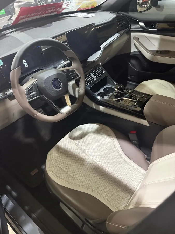 2024 BYD Qin Plus 1.5L 110HP L4 E-CVT PHEV 8.32KWH,autocango,china used car exporter,china ev exporter,chinese used car exporter,chinese used ev exporter