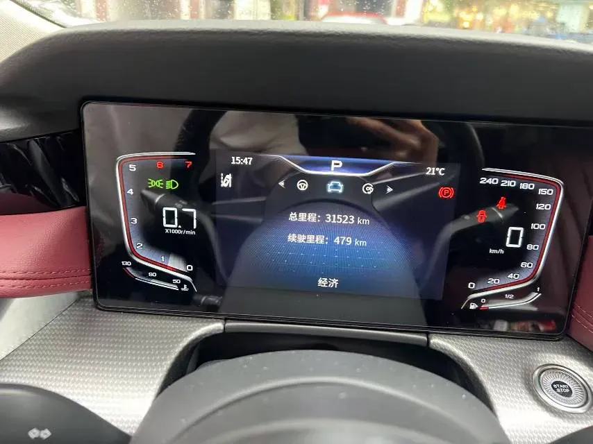 2023 HongQi H5 2.0T 224HP L4 8AT,autocango,china used car exporter,china ev exporter,chinese used car exporter,chinese used ev exporter