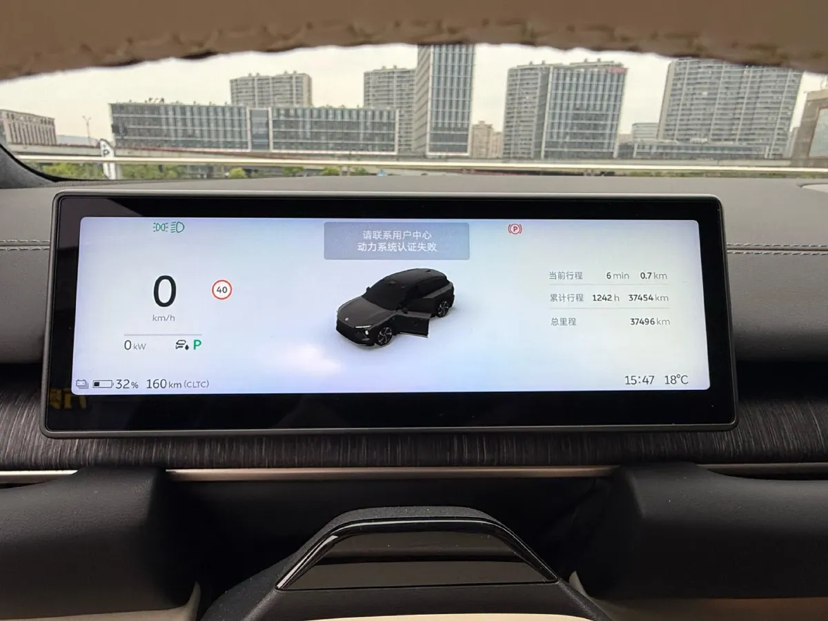 2024 NIO ES6 BEV 75KWH,autocango,china used car exporter,china ev exporter,chinese used car exporter,chinese used ev exporter