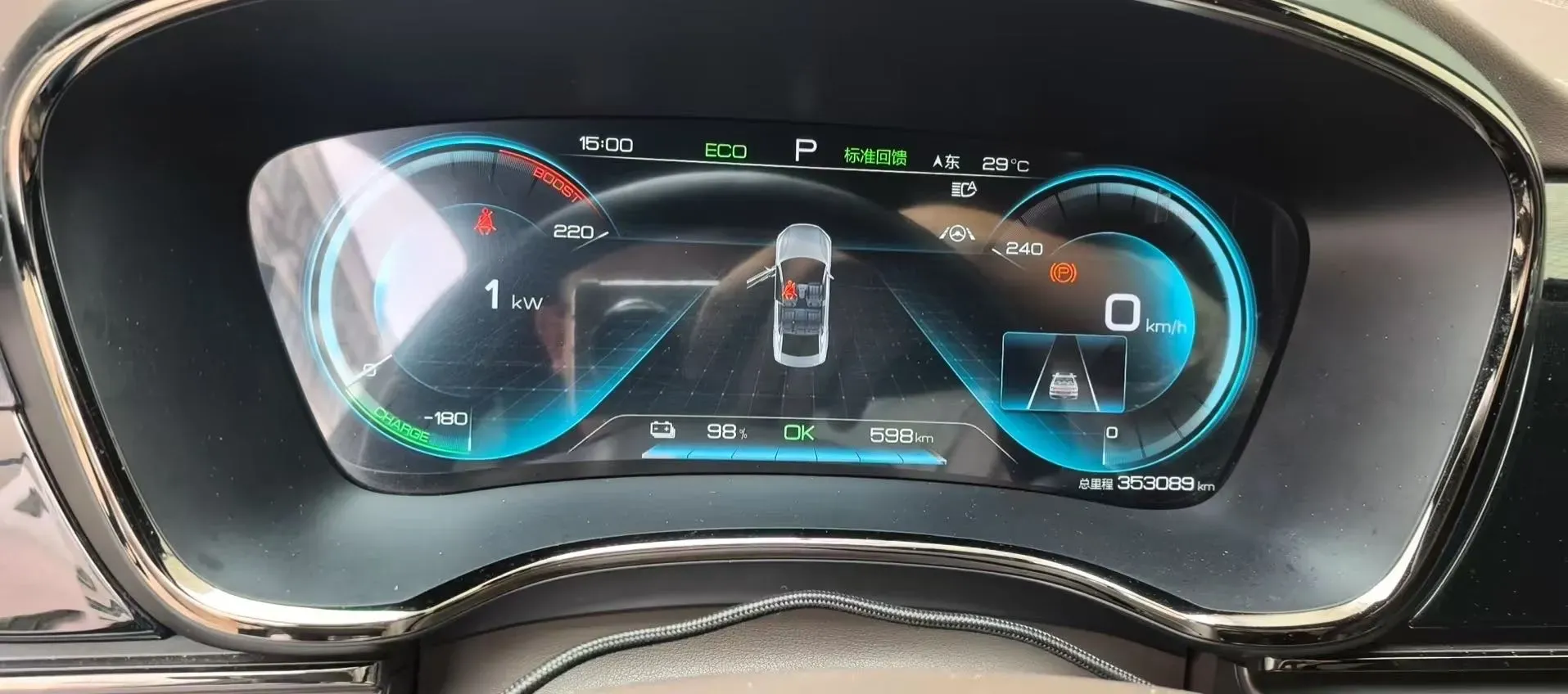 2020 Lincoln MKZ 2.0T 196HP L4 6AT,autocango,china used car exporter,china ev exporter,chinese used car exporter,chinese used ev exporter