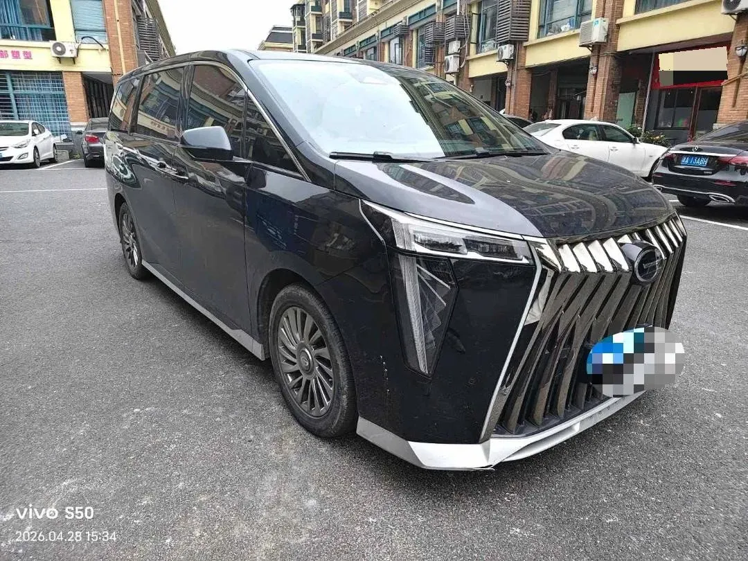 2023 GAC Trumpchi M8 2.0T 252HP L4 8AT,autocango,china used car exporter,china ev exporter,chinese used car exporter,chinese used ev exporter